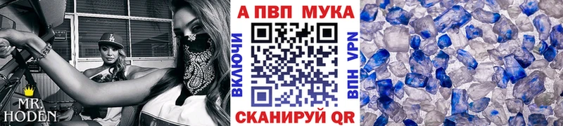наркотики  Серов  Alfa_PVP СК КРИС 