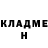 Метадон VHQ Olga Tutt