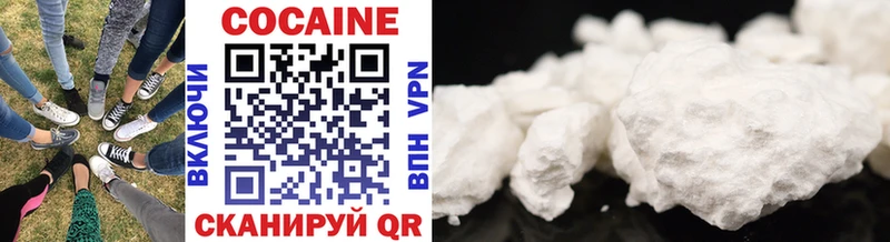 blacksprut как зайти  Серов  Кокаин 99% 