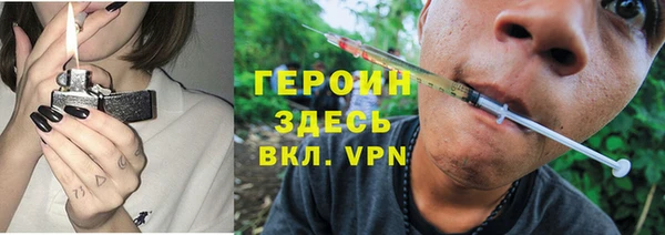 дистиллят марихуана Аркадак
