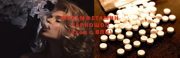 дистиллят марихуана Аркадак