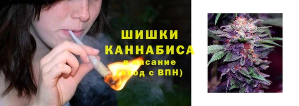 2c-b Арсеньев