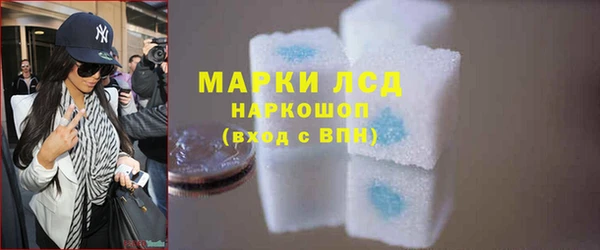 дистиллят марихуана Аркадак