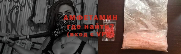 скорость Елабуга