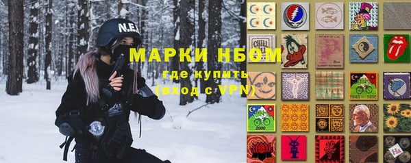 дистиллят марихуана Аркадак