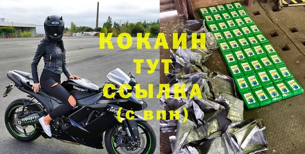 дистиллят марихуана Аркадак