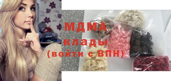 дистиллят марихуана Аркадак